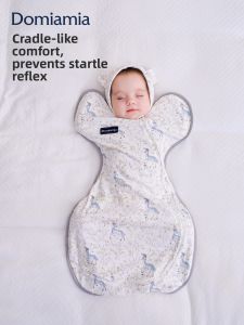 DOMIAMIA | Soft Anti-startle Soothing Sleep Sack
