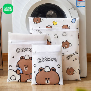 【Free Combinations】Line Friends Brown Bear Laundry Bag Washing Machine Special Anti-Deformation Mesh Bag Thickened Fine Mesh Bra Washing Bag Underwear Laundry Bag
