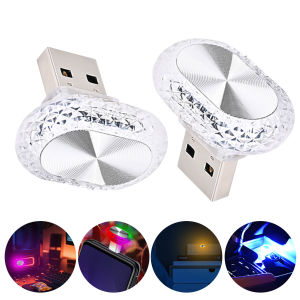 KEVANLY | 2PCS/Set Car Portable USB 5V RGB Ambient Light Transparent Oval Shape Night Light Auto Interior Plug And Play Decorative Lamp