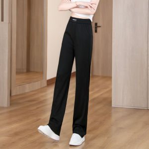 Slim Wide Leg Pants High Waist Thin Hanging Straight Casual Loose Long Trousers Summer Fashion Womens Premium Casual Pants