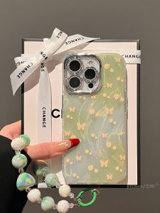 Apple 16Pro Max 17Pro Green Yellow Tulip Butterfly 14Plus Feather Pattern 13Unique Beauty Model 15Pro Full Lens Protection Case