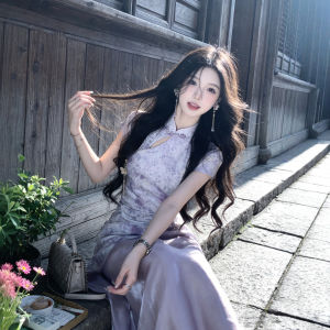 CHANGTONG | Đầm Bút Chì Eo Dài Tông Tím Phong Cách Trung Quốc