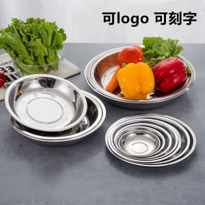 Bát Đựng Thức Ăn Bằng Thép Không Gỉ 10 Inch Hình Tròn Dùng Trong Nhà Bếp Bát Đựng Thức Ăn Nướng Bát Đựng Thức Ăn Phong Cách Trung Hoa