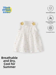 TONGLIANCHUXIN | Cotton Princess Style Dress Summer Thin