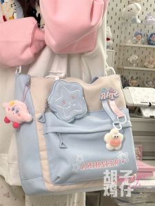 Cute Star Crossbody Bag High School Girls Handbag Large Capacity Single Shoulder Bag for Class  Sweet Style Daily Match