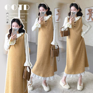 Maternity Set Yellow Knitted Vest Dress Lace Edging Ruffle Sweater