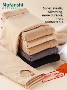MOFANSHI | Thickening Warm Leggings Beige Color