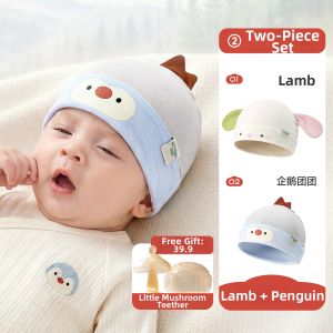 Kocotree | Baby Hat Soft Fontanelle Protection Cotton Double Layer