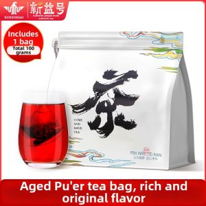 XINYIHAO | Aged Ancient Tree Puer Ripened Tea Individual Small Pack Cold Brew Compatible