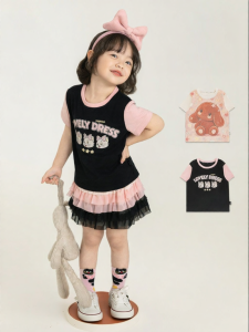 YOEHYAUL | Summer Breathable Cool Ice Cotton T-shirt