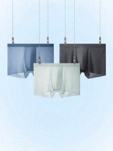 Bananain | Cool & Breathable Mens Boxer Shorts