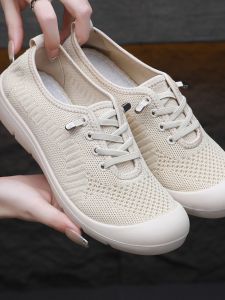 Casual Sports Shoes for Women 2024 Spring Autumn New Style Old Beijing Cloth Shoes Soft Sole Anti-Slip for Middle-Aged and Elderly