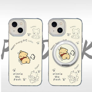 Cute Winnie the Pooh Magnetic Stand Phone Case New Compatible with Apple 16 pro iPhone 14 Max Xiaomi 15 Huawei Mate70 Honor Vivox100 Note13 K50 P60 Nova12S17 Silicone Protective Cover