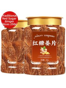 Handmade No-Additive Brown Sugar Ginger Slices