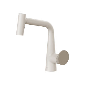 Kohler | Bath Basin Faucet