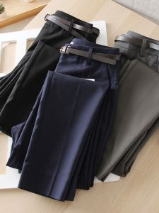 OL Commuter Classic ขาตรงเอวกลาง ผู้หญิง กางเกงขายาว หลากหลาย กางเกงลำลอง มีเข็มขัด ผ้าฝ้าย Blend Long ซิป Fly