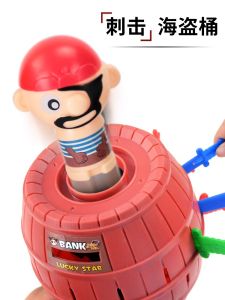 Interactive Educational Toy for Boys And Fathers Tabletop Game Multiple Players Dual Play Battle Family Indoor Board Game