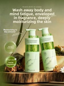 RUYI | Long Lasting Fragrance Moisturizing Itch Relief Acne Clearing Shower Gel