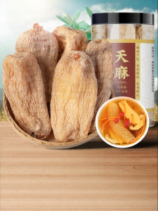 JUHETAI | Non-Wild Top-Grade Tienma 500g