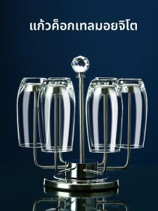 BANGBEBE | Mojito Cocktail Glass Bar Long Drink Collins Cup Heat-Resistant Glass