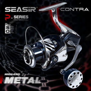 SeaSir | SEASIR Contra Spinning Fishing Reel 3000-6000 5.2:1 Max Drag 15KG/33LB Aluminum Power Handle All Metal Seawater Big Fish Coil