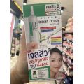 เซรั่มบูสต์ผิว เคลียร์โนส แอคเน่ แคร์ โซลูชั่น Clear nose Acne Care Solution Serum เซรั่ม วิตซี/กล่อง 6 ซอง. 
