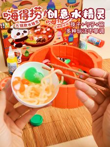 Magic Water Fairy Hot Pot Toy DIY Handmade Creative Birthday Gift for Girls Educational Intellectual Play Food Toy Baby