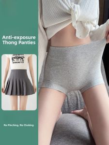 Miiow | High-Waist Womens Cotton Boxer Briefs Safety Anti-Light Base Layer Four-Corner Underwear Two-In-One Catman 2024 New Arrival