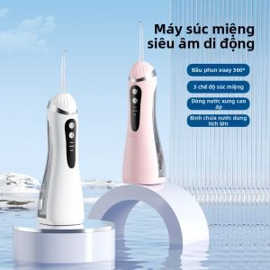 ZHUOLESHI | Máy tăm nước di động ZHUOLESHI mẫu mới - Áp lực cao Chuyên dụng cho niềng răng Tặng kèm 4 đầu tăm