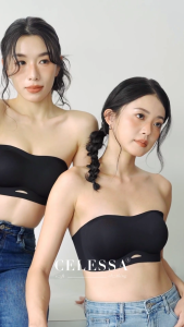 CELESSA - Curvy Bun - Seamless Strapless Bra - Size S-L