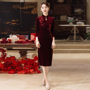 Vintage Elegant Autumn Velvet Improved Cheongsam Mid-length Mother Wedding Banquet Dress