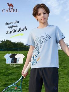 CAMEL | Printed Quick-dry Loose-fit T-shirt