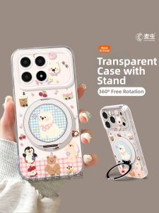 MAICHONG | Shockproof Full-body Silicone Case with Bracket Redmi Phones