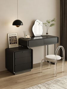 Vintage Modern Luxury High-end Fingerprint Lock Vanity Table