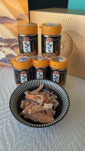 Jiabao Honey Preserved Tangerine Peel Chen Pi 30g Traditional Snack