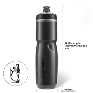 MONLEYTA | Germany Cycling Riding Water Bottle Mountain Road Bike Sports Outdoor Large Capacity Professional Squeeze Bottle Plastic Material