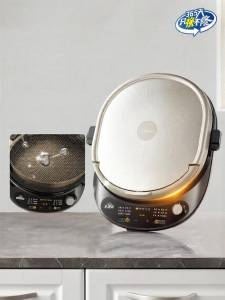 Midea | Dual-side Heating Deeper Removable Smart Control Pancake Maker