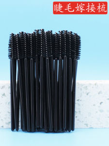 Extreme Fine Spiral Eyelash Brush Disposable Mini Comb Lower Eyelash Brush Tool Beauty Lash Mascara Brush Eyebrow Comb