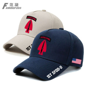 หมวกเบสบอล Delta Force CAG ทหารพิเศษ กางเกงขาสั้นฤดูร้อน หมวกทรงกลม ผ้าฝ้าย ลายสีบล็อก หมวกทรงปากเป็ดสำหรับฝึกซ้อม