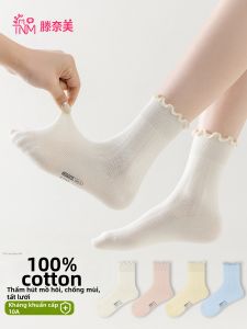 TENGNAIMEI | Vớ Breatheable Chống Hôi Cho Trẻ Em Cotton