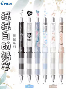 Pilot Automatic Pencil Dr.Grip Limited Edition Blue Artistic Vintage Record Student Use Shaking Pencil Stationery