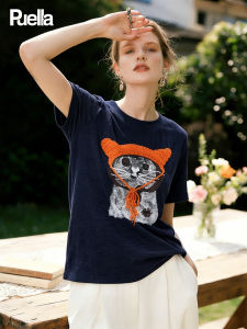 puella | Summer American Style Stripe Versatile U-Neck Slim Fitted Short Top