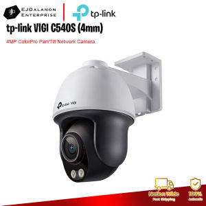 tp-link VIGI C540S (4mm) 4MP ColorPro Pan/Tilt Network Camera | EJDalanon Enterprise