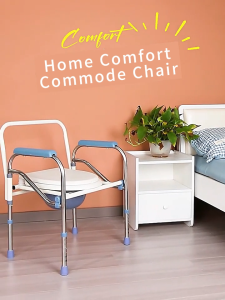 Elderly toilet chair household sturdy patient pregnant woman toilet foldable multifunctional bathroom toilet chair stool