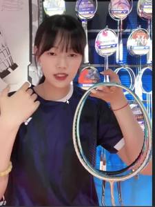 Victor | Suspension Grip Upgraded Badminton Racket