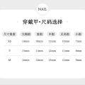 3109# Pure Hand-Worn Nail 30 Pieces/10 Pieces Half-Handmade Cat Yuan Ningqi Manicure Fake Nail Patch Finished Product. 