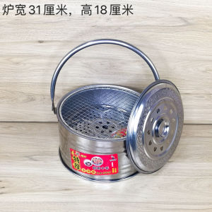 Bộ Nướng Thịt Bằng Đá than Hoạt Động Ngoài Trời Kiểu Trung Quốc Cổ Điển Dùng Cho 5 Người Trở Lên Bếp than Hoạt Động Trong Nhà