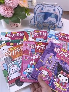 Large Quiet Book Sanrio Kulome Large DIY Magnetic Suction Karakter Buku Busy Magnet Paper Doll Mainan Anak