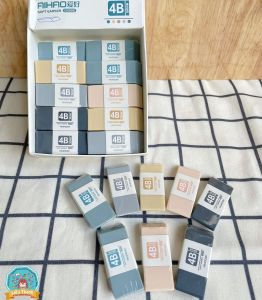 Gôm 12086- 4B lớn ngẫu nhiên