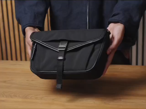Grams(28) 703 Urban Bottle Sling